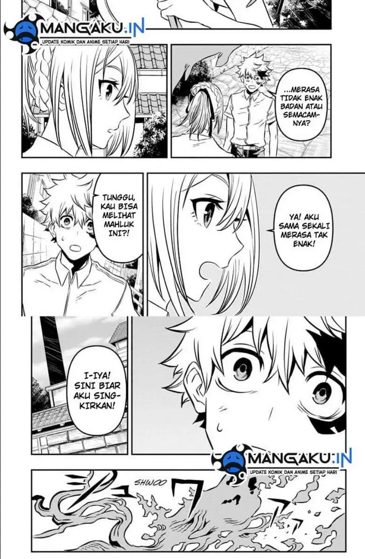 image-komik-nue-no-onmyouji-chapter-3-2/23