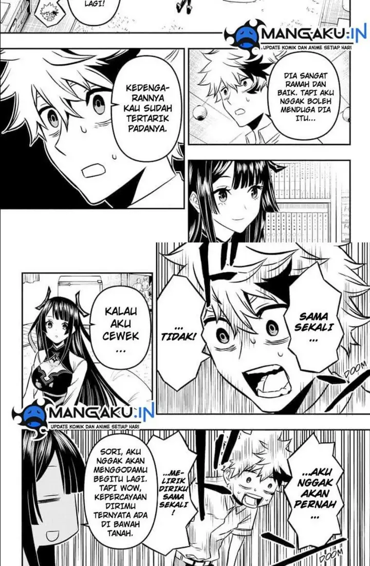 image-komik-nue-no-onmyouji-chapter-3-5/23