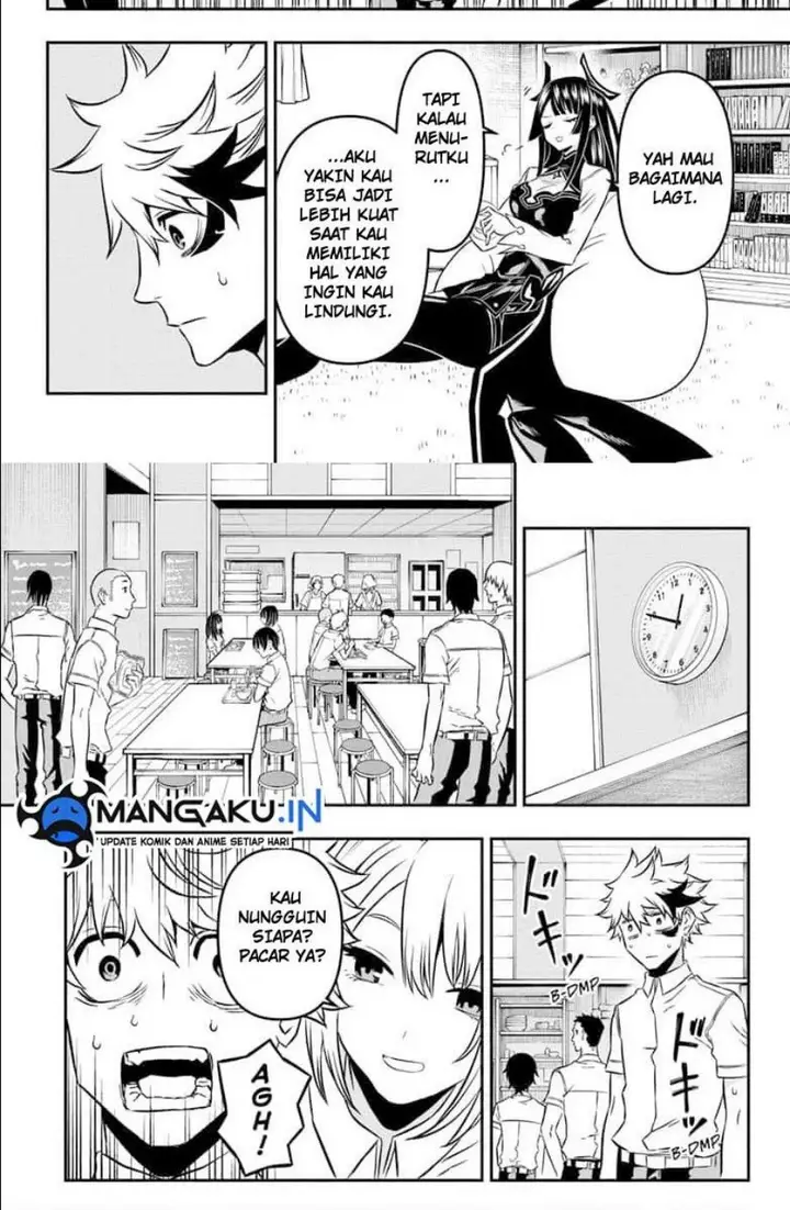 image-komik-nue-no-onmyouji-chapter-3-6/23