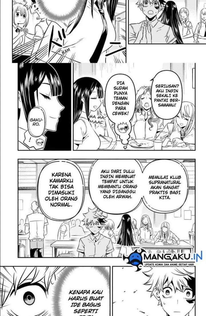 image-komik-nue-no-onmyouji-chapter-3-10/23