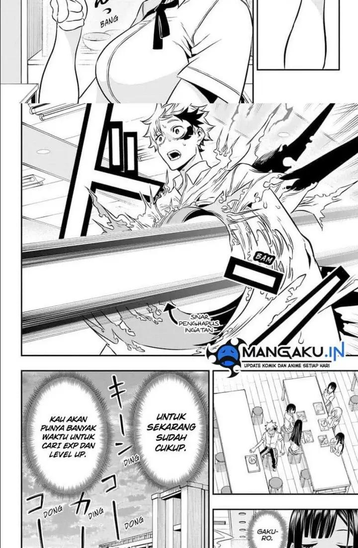 image-komik-nue-no-onmyouji-chapter-3-13/23