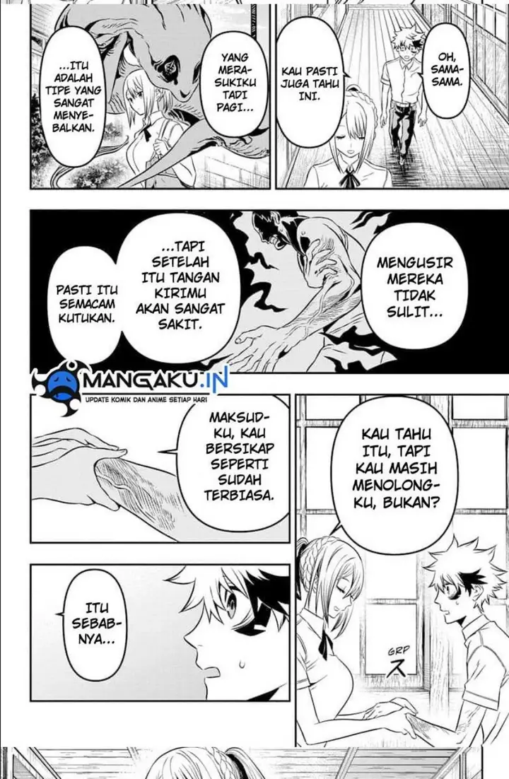 image-komik-nue-no-onmyouji-chapter-3-17/23