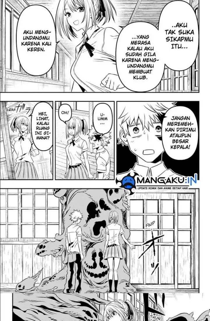 image-komik-nue-no-onmyouji-chapter-3-18/23