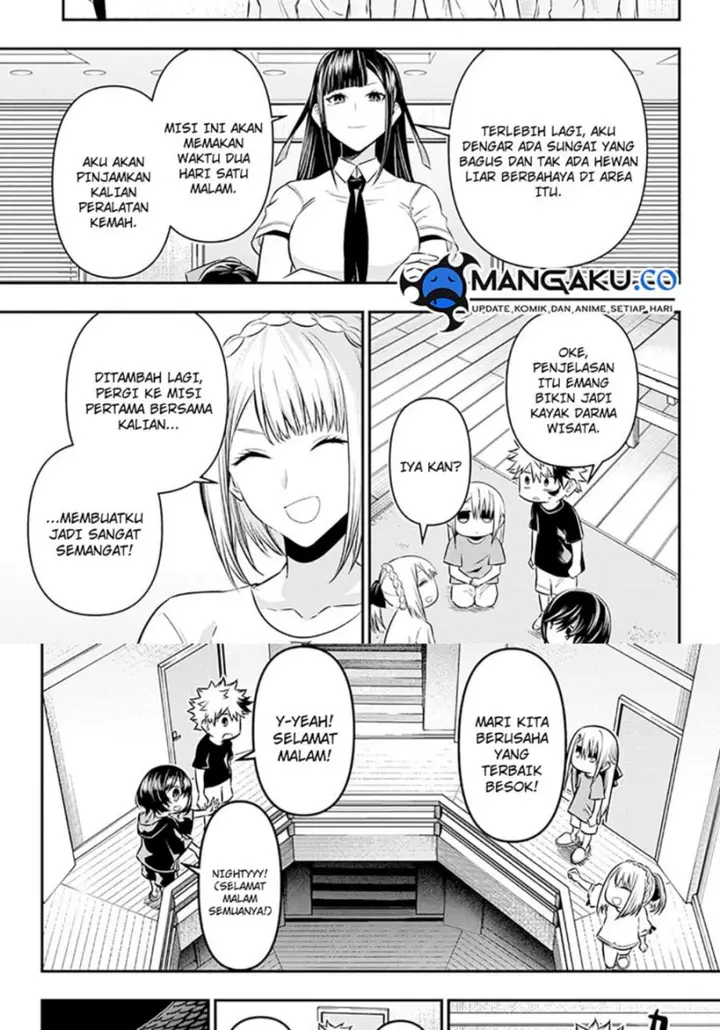 image-komik-nue-no-onmyouji-chapter-30-3/20