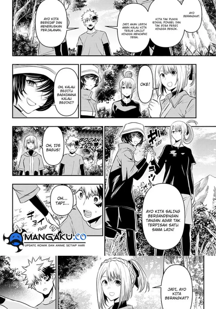 image-komik-nue-no-onmyouji-chapter-30-12/20