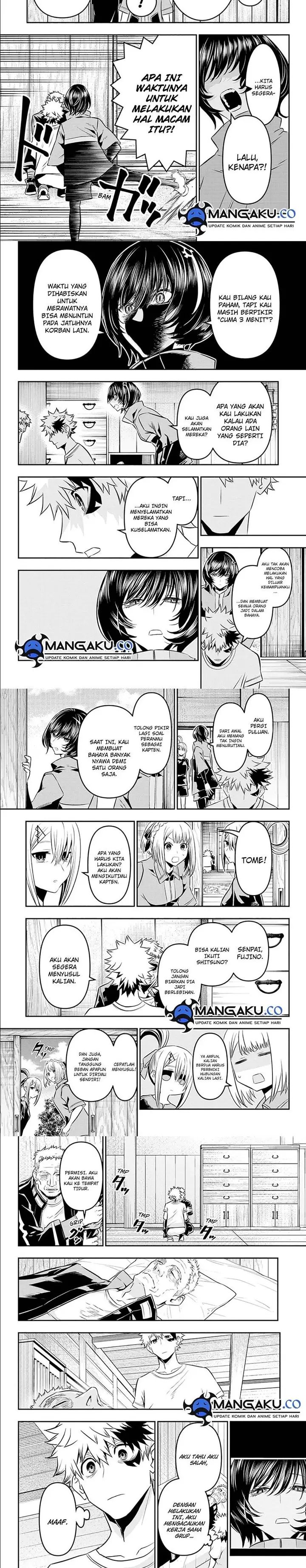 image-komik-nue-no-onmyouji-chapter-32-2/6