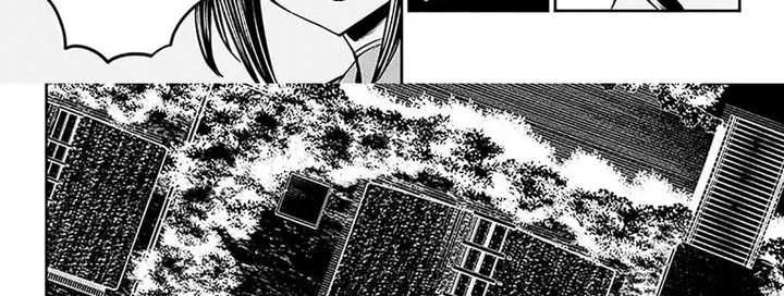 image-komik-nue-no-onmyouji-chapter-33-36/75