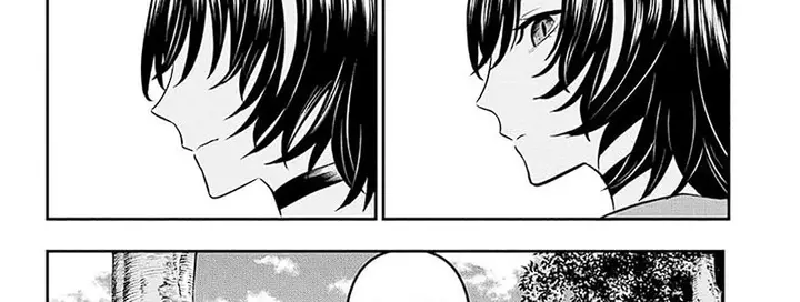 image-komik-nue-no-onmyouji-chapter-33-61/75