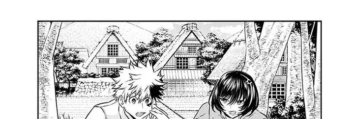 image-komik-nue-no-onmyouji-chapter-34-6/76