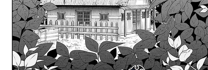 image-komik-nue-no-onmyouji-chapter-34-34/76