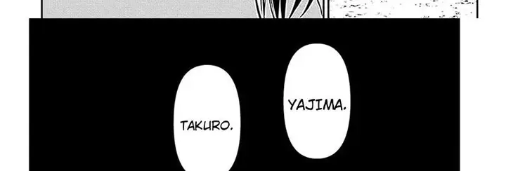 image-komik-nue-no-onmyouji-chapter-34-49/76