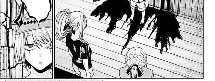 image-komik-nue-no-onmyouji-chapter-36-2/75