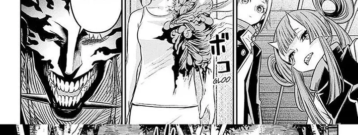 image-komik-nue-no-onmyouji-chapter-36-16/75