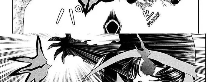 image-komik-nue-no-onmyouji-chapter-36-32/75