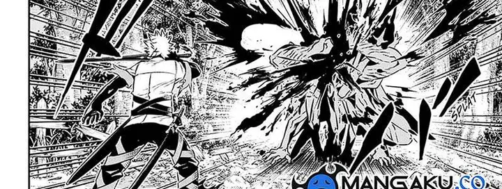 image-komik-nue-no-onmyouji-chapter-36-38/75