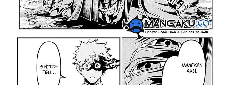 image-komik-nue-no-onmyouji-chapter-36-58/75