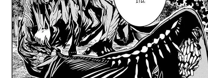 image-komik-nue-no-onmyouji-chapter-36-68/75