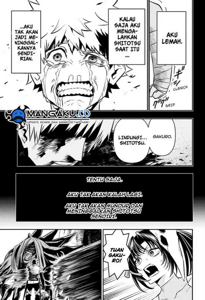 image-komik-nue-no-onmyouji-chapter-37-16/21