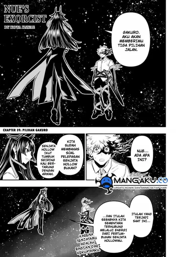 image-komik-nue-no-onmyouji-chapter-39-1/20