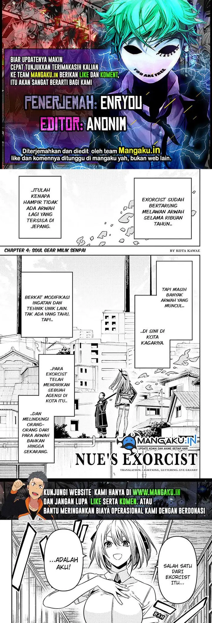 image-komik-nue-no-onmyouji-chapter-4-0/10