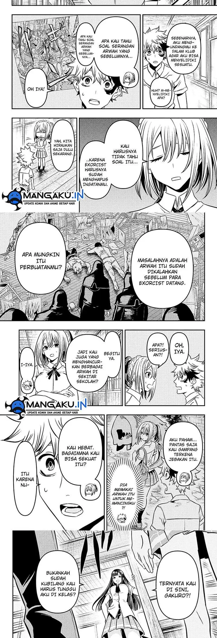 image-komik-nue-no-onmyouji-chapter-4-1/10