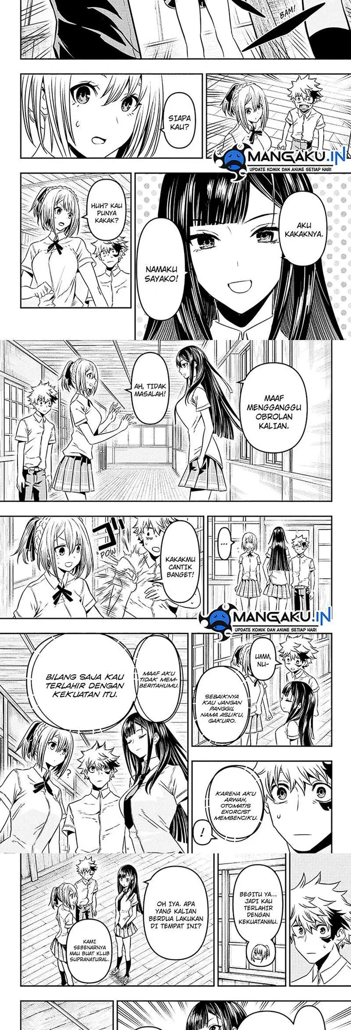 image-komik-nue-no-onmyouji-chapter-4-2/10