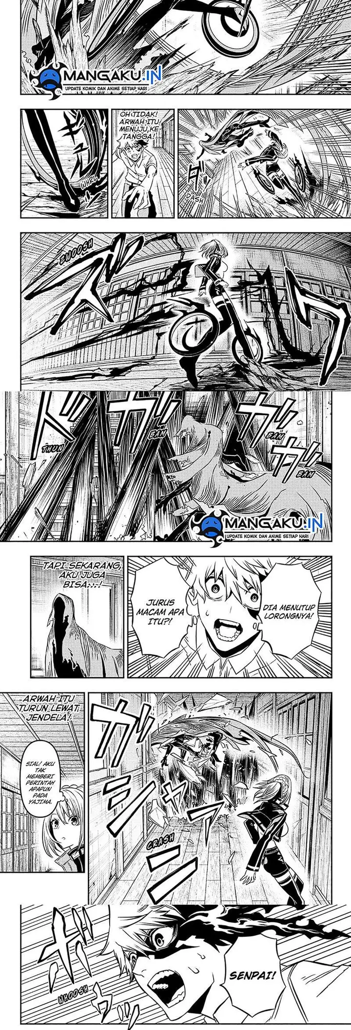 image-komik-nue-no-onmyouji-chapter-4-7/10