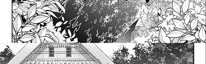 image-komik-nue-no-onmyouji-chapter-40-6/77