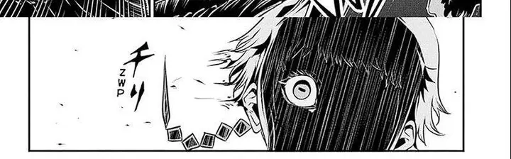 image-komik-nue-no-onmyouji-chapter-40-30/77