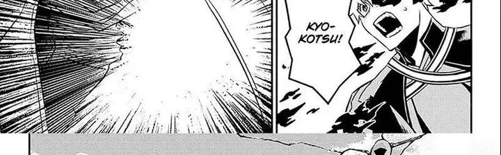 image-komik-nue-no-onmyouji-chapter-40-48/77