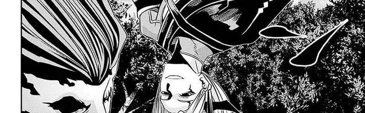 image-komik-nue-no-onmyouji-chapter-40-51/77