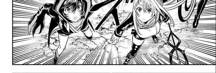 image-komik-nue-no-onmyouji-chapter-41-17/76