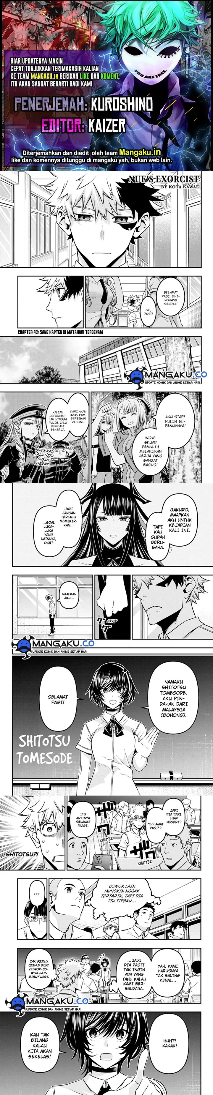 image-komik-nue-no-onmyouji-chapter-43-0/6
