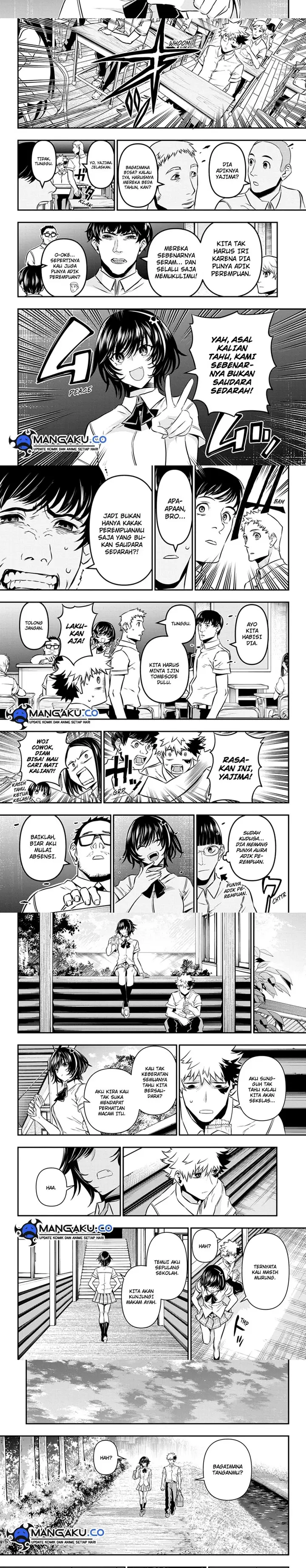 image-komik-nue-no-onmyouji-chapter-43-1/6