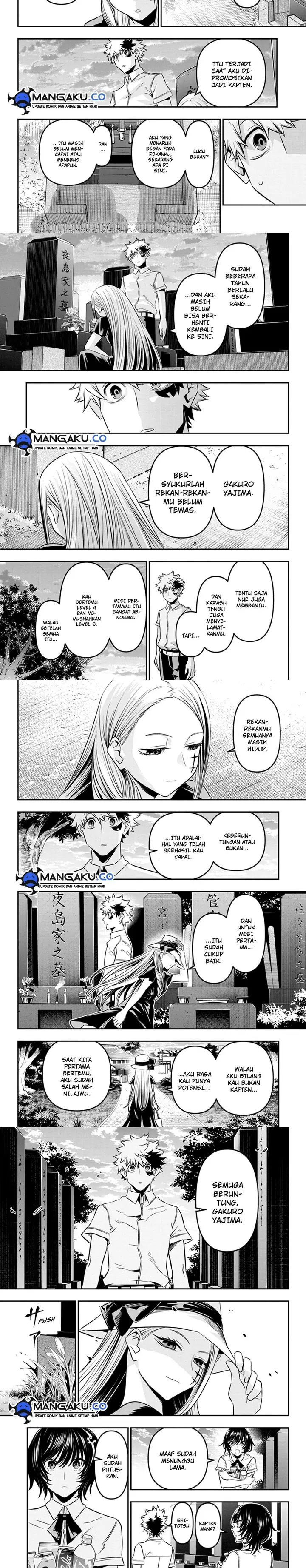 image-komik-nue-no-onmyouji-chapter-43-4/6