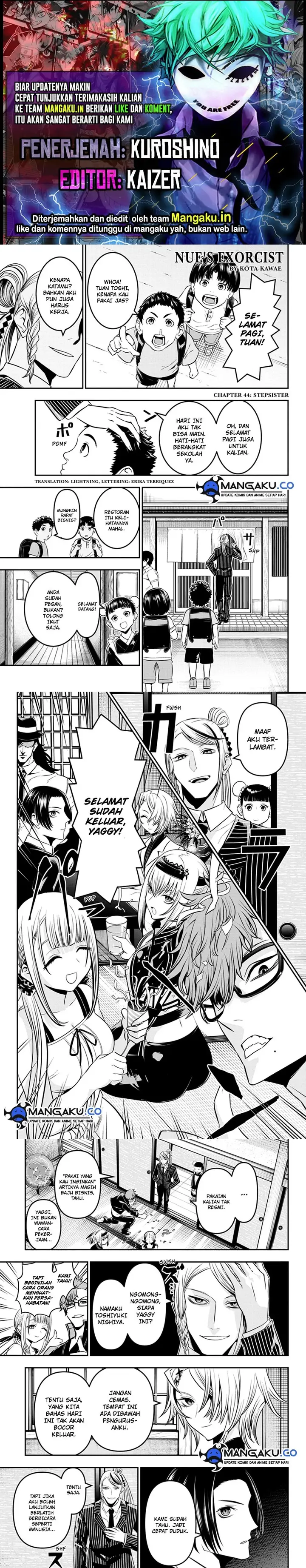 image-komik-nue-no-onmyouji-chapter-44-0/6