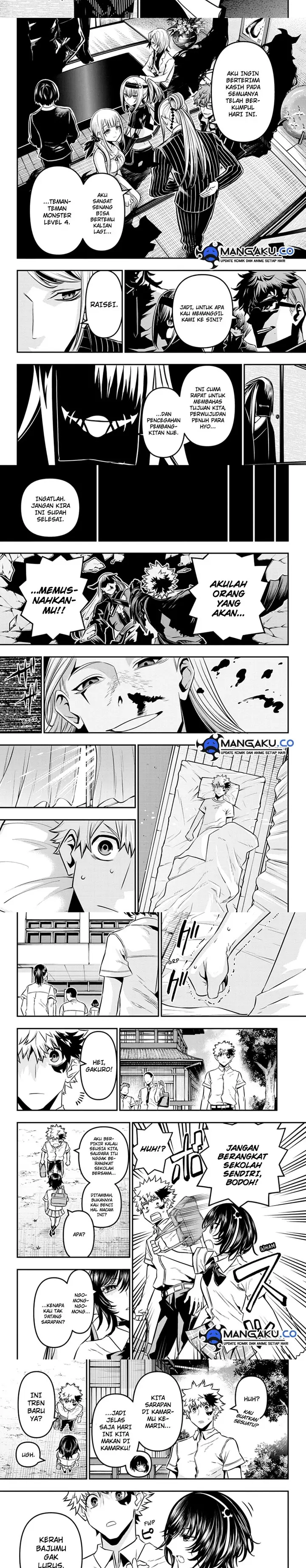 image-komik-nue-no-onmyouji-chapter-44-1/6