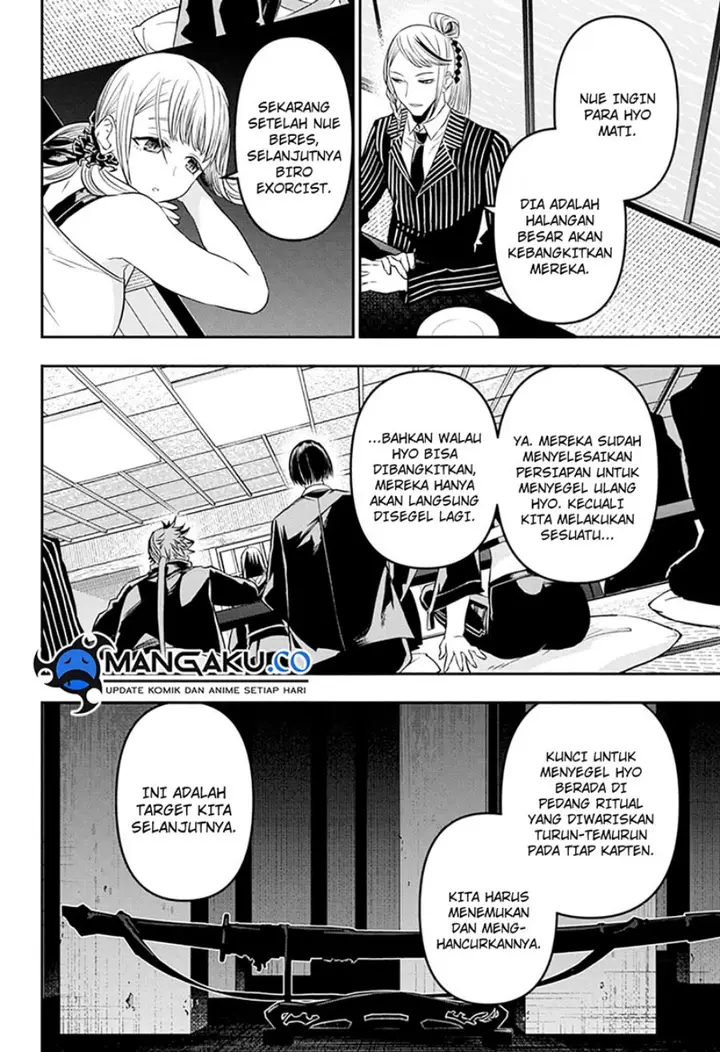 image-komik-nue-no-onmyouji-chapter-45-2/20