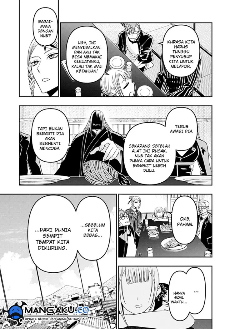 image-komik-nue-no-onmyouji-chapter-45-3/20