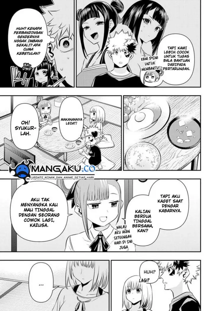 image-komik-nue-no-onmyouji-chapter-47-3/20