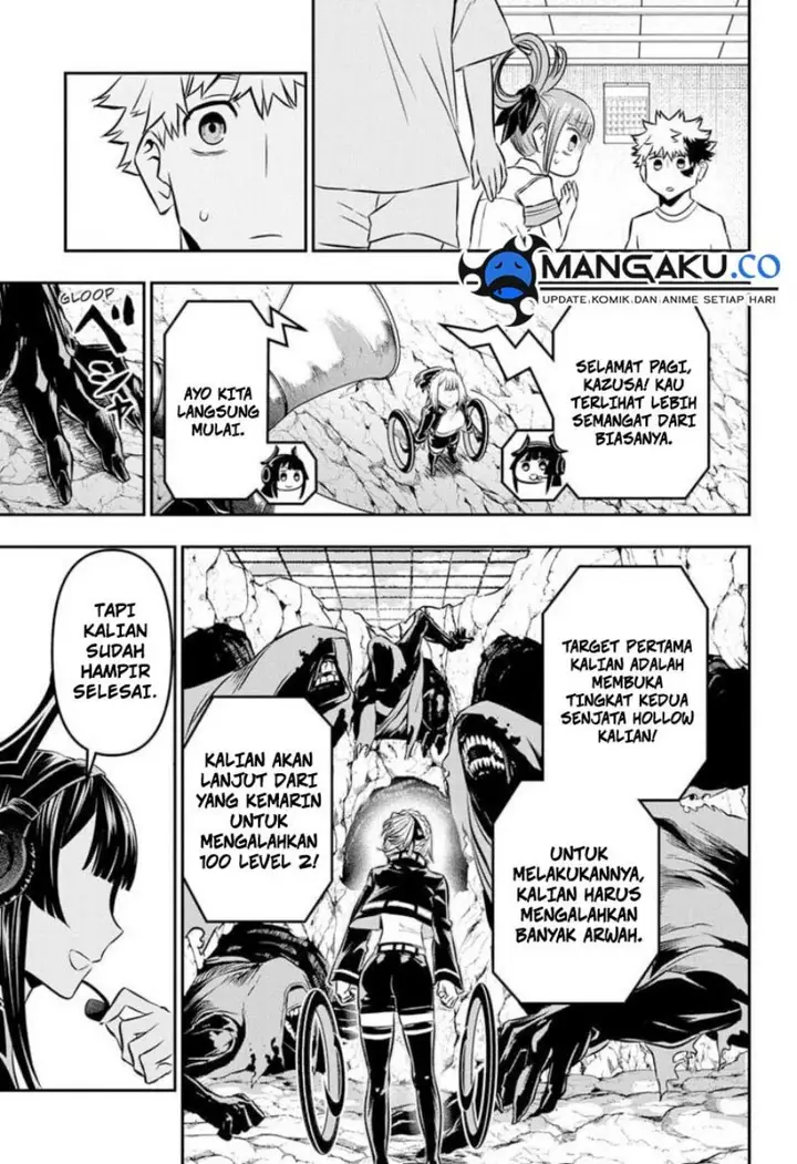 image-komik-nue-no-onmyouji-chapter-47-5/20