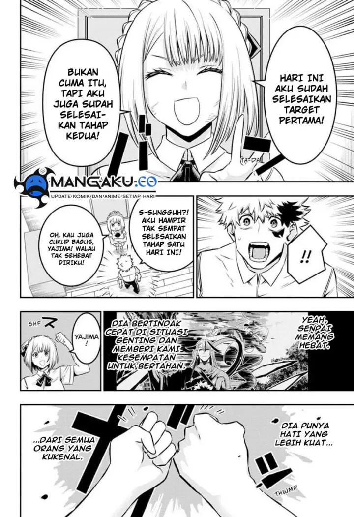 image-komik-nue-no-onmyouji-chapter-47-18/20