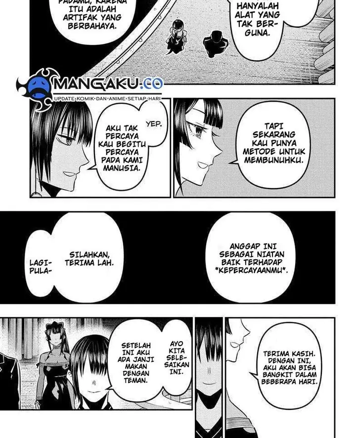 image-komik-nue-no-onmyouji-chapter-49-1/6