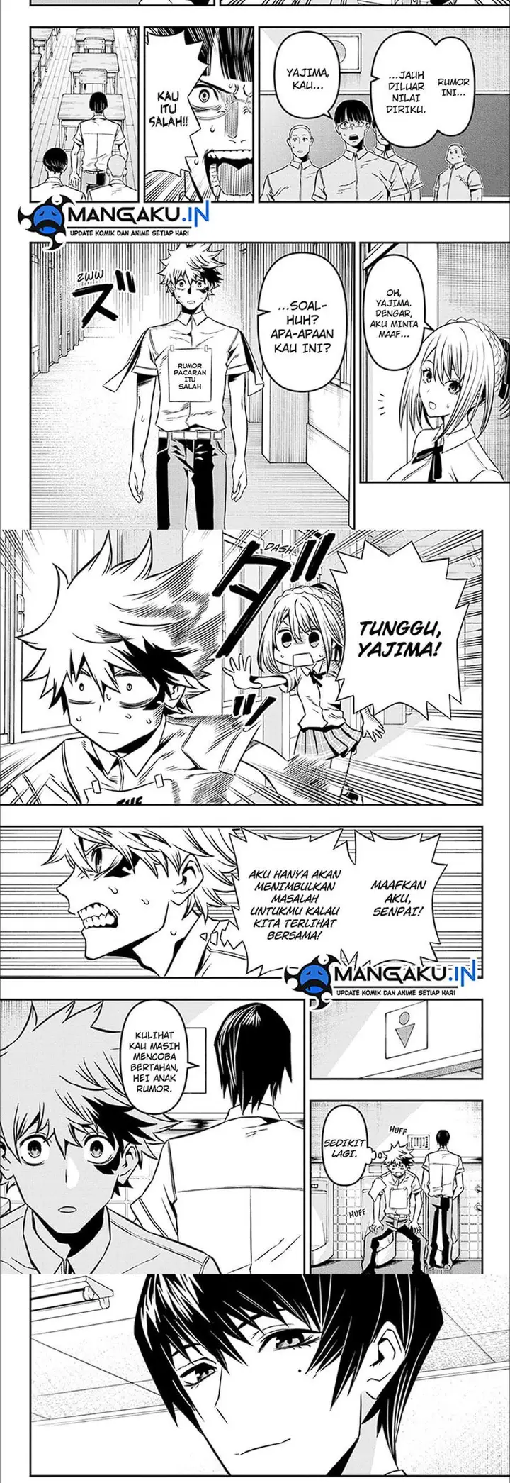 image-komik-nue-no-onmyouji-chapter-5-5/10