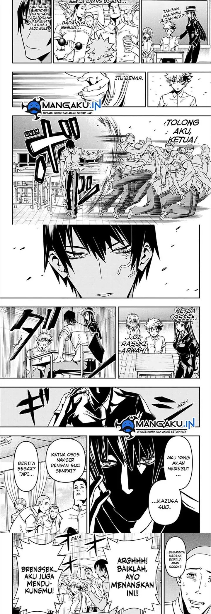 image-komik-nue-no-onmyouji-chapter-5-7/10