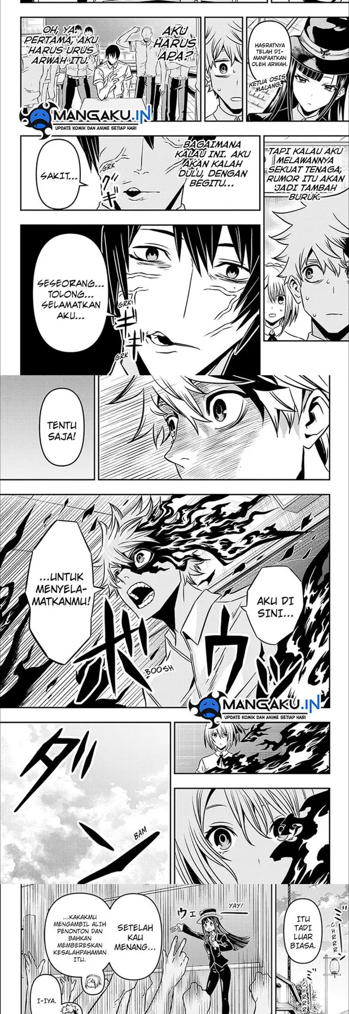 image-komik-nue-no-onmyouji-chapter-5-8/10