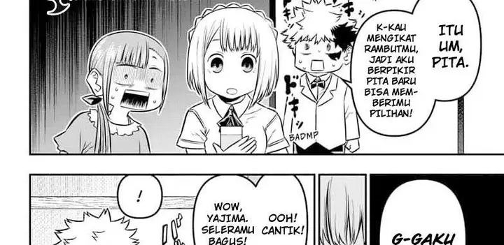 image-komik-nue-no-onmyouji-chapter-50-19/63