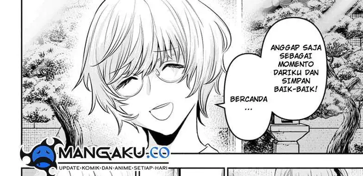 image-komik-nue-no-onmyouji-chapter-50-24/63