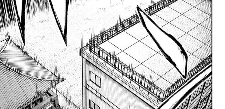 image-komik-nue-no-onmyouji-chapter-50-28/63