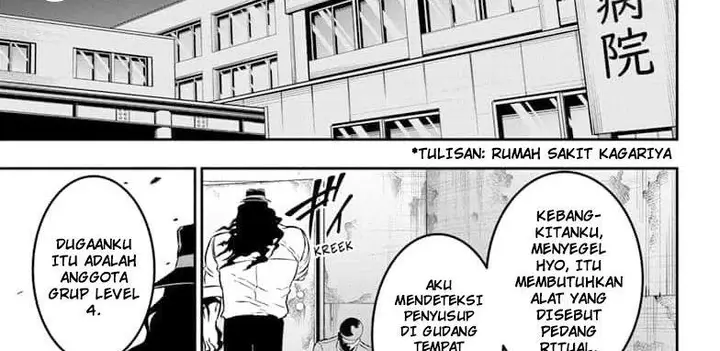 image-komik-nue-no-onmyouji-chapter-50-34/63